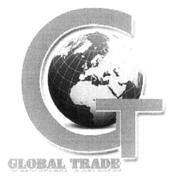 global trade