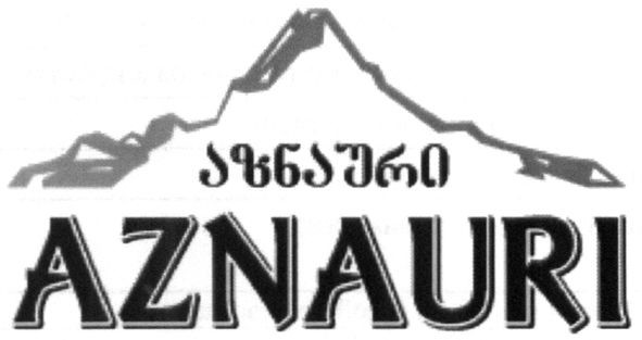 aznauri
