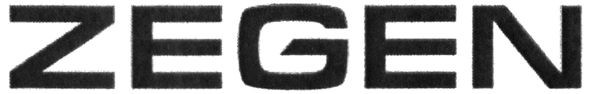 zegen