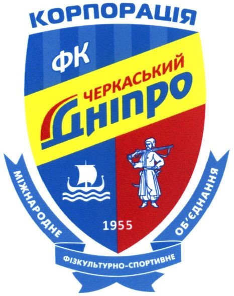 міжнародне фізкультурно-спортивне об`єднання