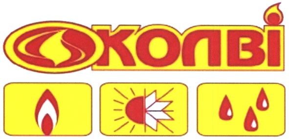 колві