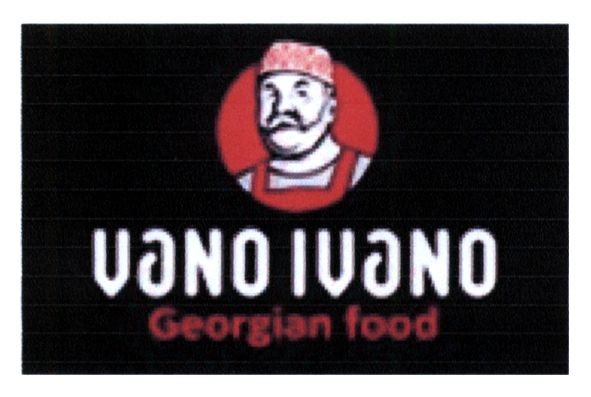 georgian food