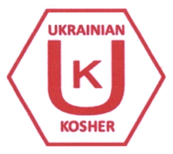 ukrainian kosher