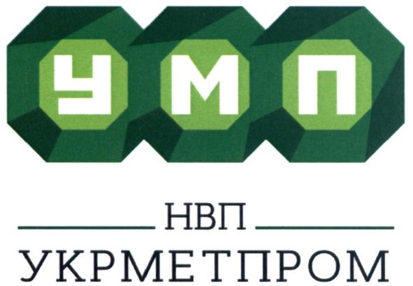 нвп укрметпром