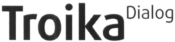 troika dialog