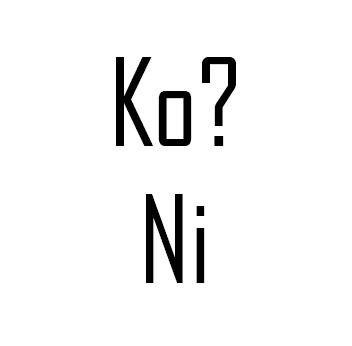 ko? ni