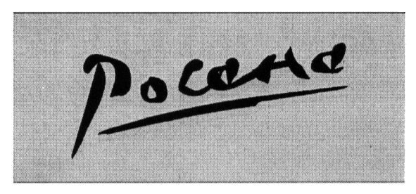 росана