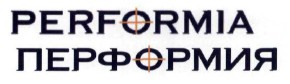 перформия