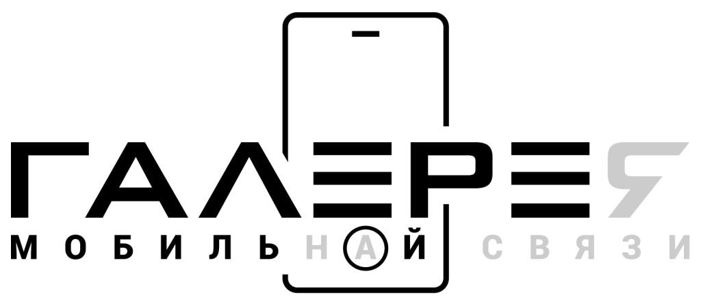 галерея мобильной связи