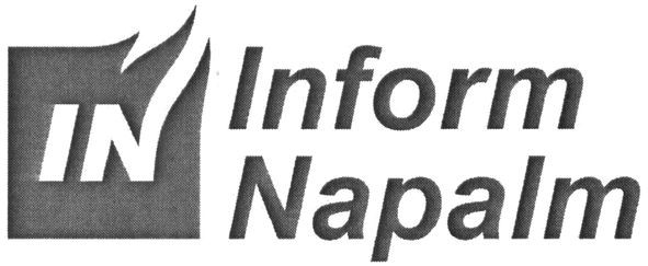 in inform napalm