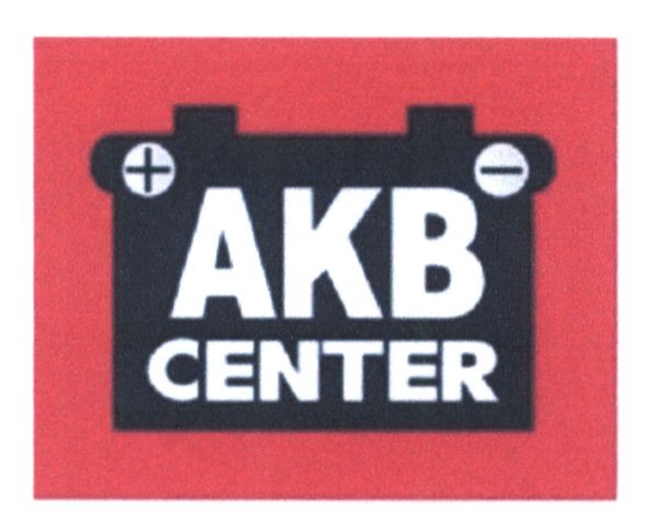 akb center