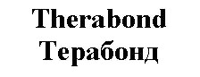therabond