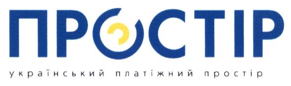 український платіжний простір