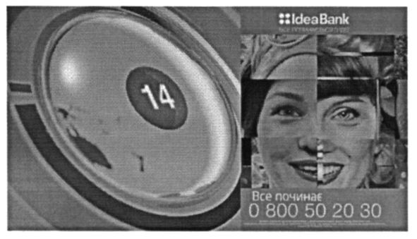 все починає