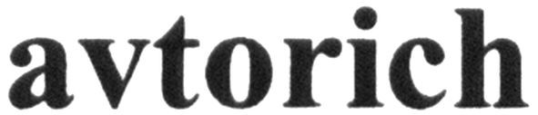 avtorich