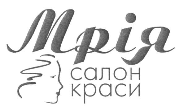 салон краси