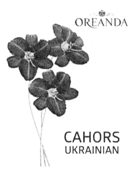 cahors ukrainian