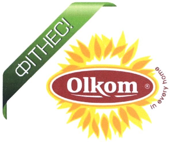 olkom in every home