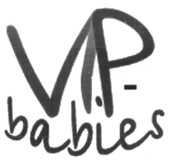 vip-babies