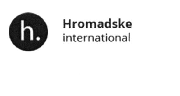 hromadske international
