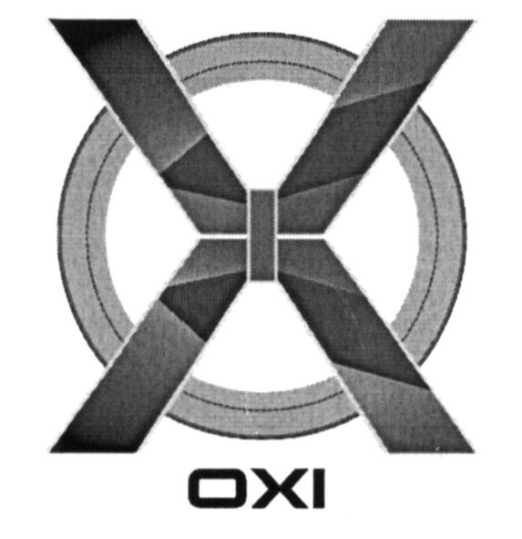 охі