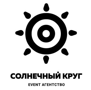 event агентство