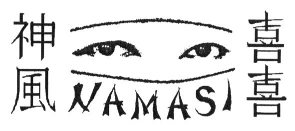 namasi