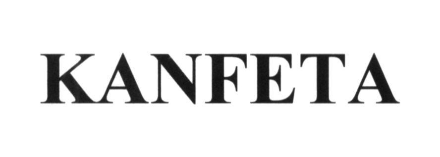 kanfeta