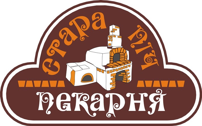 стара піч пекарня