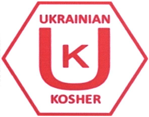 ukrainian kosher
