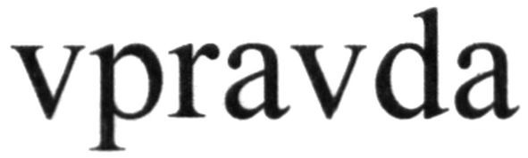 vpravda