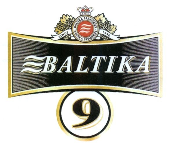 baltika breweries