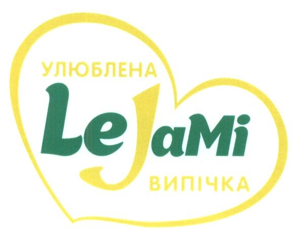 улюблена випічка le jami