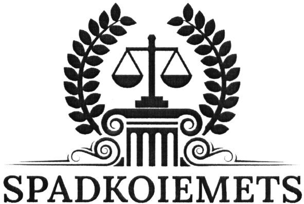 spadkoiemets