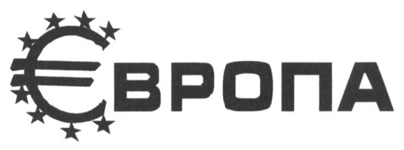 європа