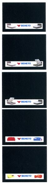 венето
