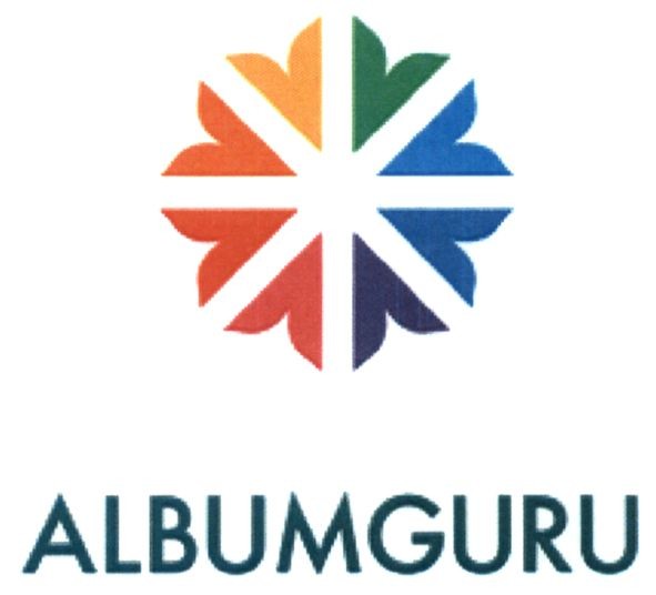 albumguru