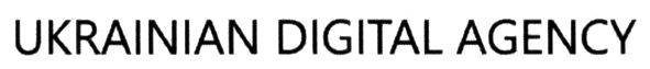 ukrainian digital agency