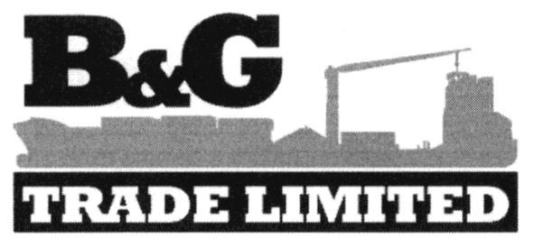 trade limited