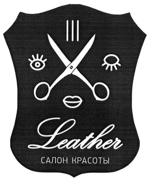 салон красоты
