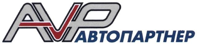 автопартнер