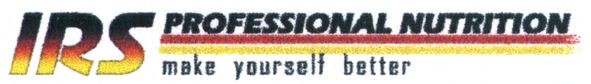 irs professional nutrition