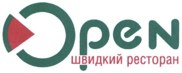 швидкий ресторан