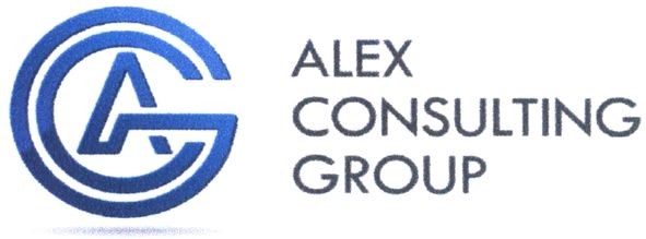 alex consulting group