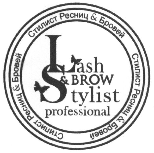 lash&brow stylist professional