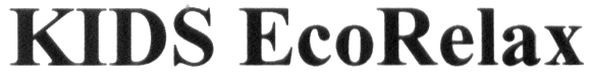 kids ecorelax