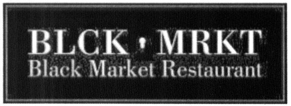 black market restaurant