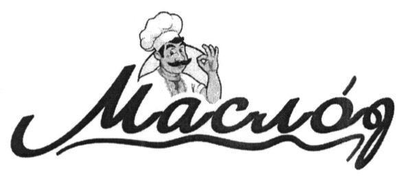 маслод