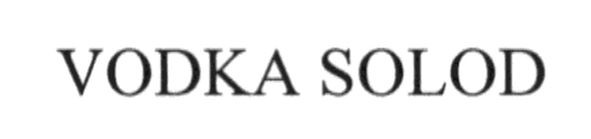 vodka solod