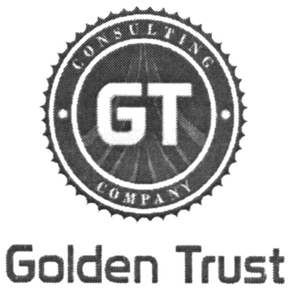consulting company